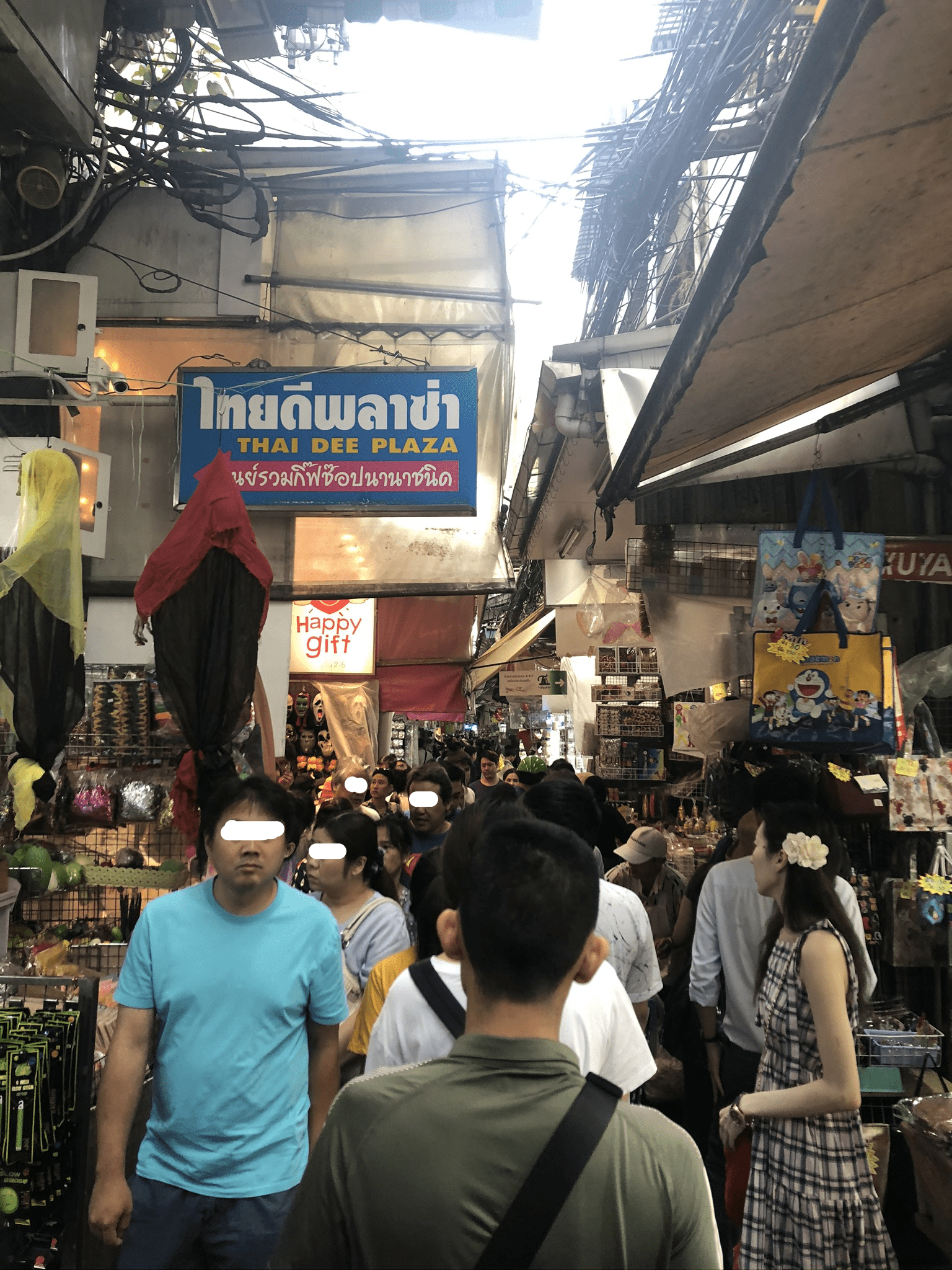 Picture of Soi Wanit 1 in Chinatown